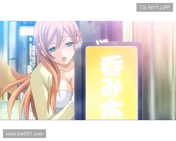 [球之夜]国西行日志.